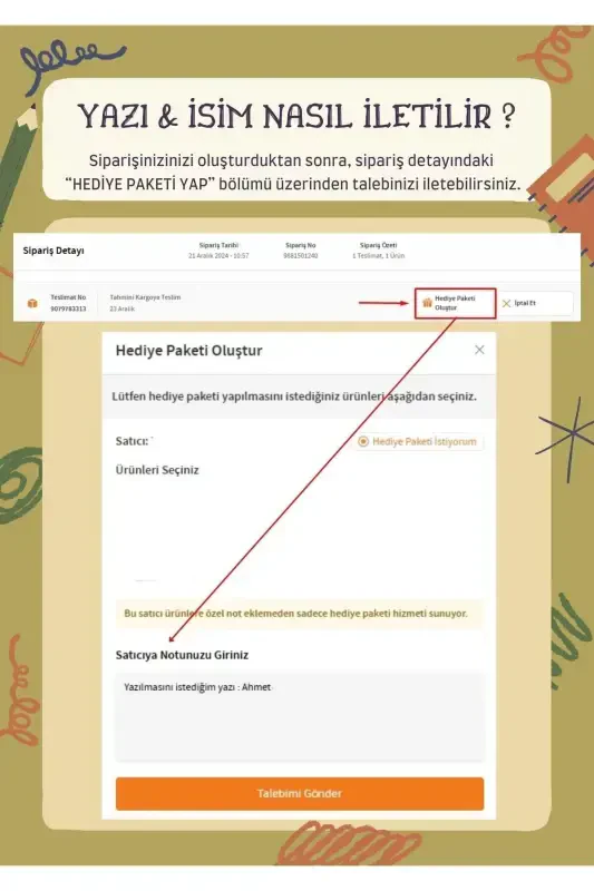 Именной комплект пустышки и держателя для соски с подвеской 0451 (0-6 мес) - 2