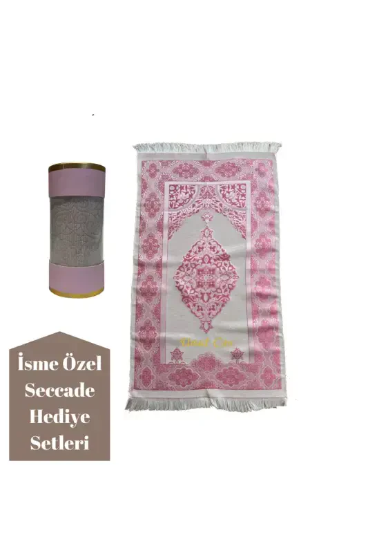 Именной Подарочный Набор для Молитвы - Розовый - MIRACLE GIFTS