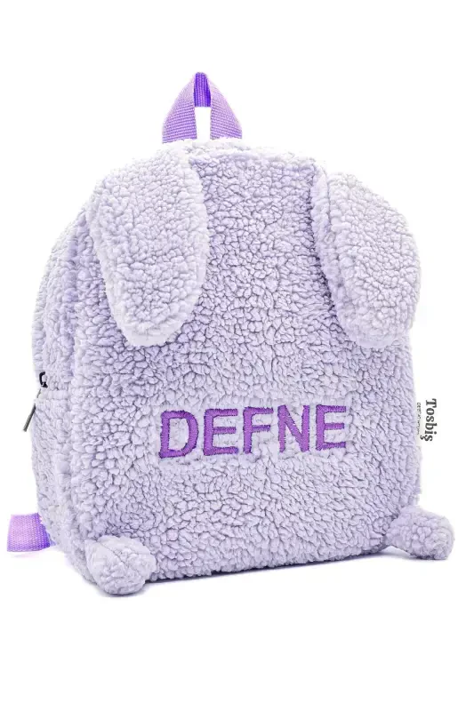 [ ИМЯ ПО ЖЕЛАНИЮ ВЫШИВКОЙ ] Детский рюкзак 