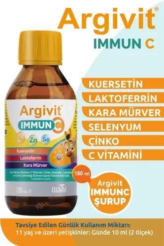 Immune Support Supplement with Vitamin C, Black Elderberry Extract, Zinc, Quercetin, Lactoferrin - 1