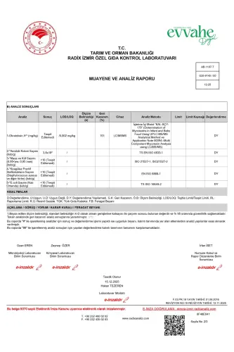 Индийское масло Udi (100 мл) - 5