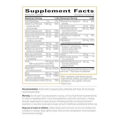 Integrativ davolash klinik ozuq moddalari HP - C vitamini, rux, biotin va B12 vitamini bilan multivitamin - Erkaklar va ayollar uchun antioksidant qo'llab-quvvatlash qo'shimchasi* - Sut mahsulotlari yo'q - 60 kapsula - 2