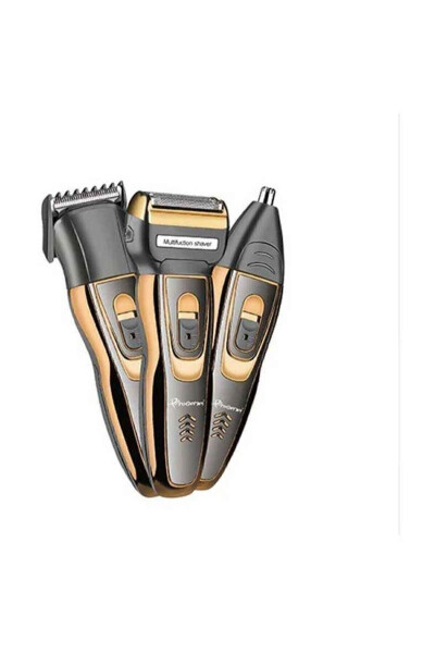 Ip-2020 3-Head Shaver Professionals' Choice - 3