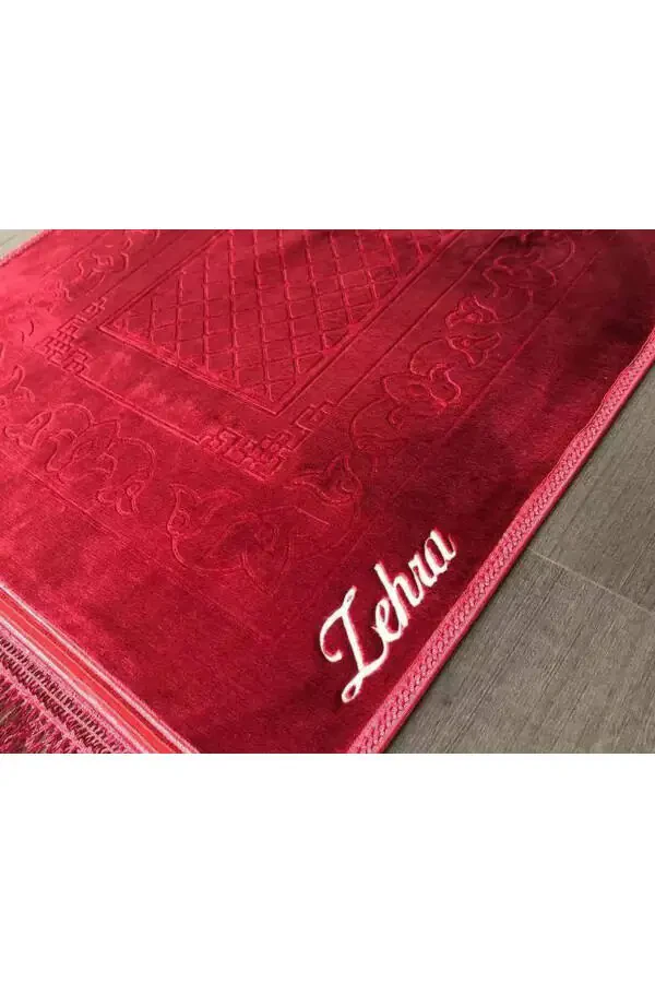 Ipekçe Home Luxury Gift Velvet Groom Bride Engagement Bundle Personalized Prayer Rug with Name - 2