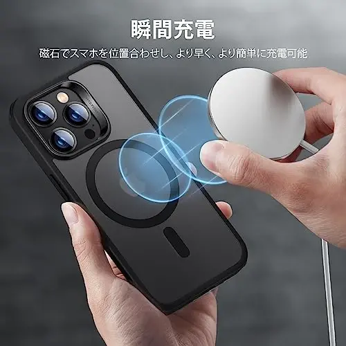 ESR for iPhone 13 Pro Case, Compatible with MagSafe, Shockproof Military-Grade Protection, Yellowing Resistant, Magnetic Phone Case for iPhone 13 Pro, Classic Hybrid Case (HaloLock), Frosted Black - 3