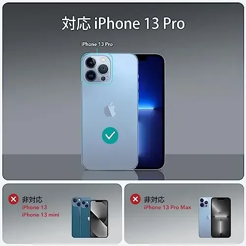 iPhone 13 Pro uchun ESR g'ilofi, MagSafe bilan mos, zarbaga chidamli harbiy darajadagi himoya, sarg'ayishga chidamli, iPhone 13 Pro uchun magnit telefon g'ilofi, klassik gibrid g'ilof (HaloLock), shaffof - 2