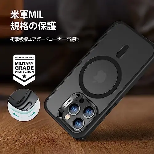 iPhone 13 Pro uchun ESR g‘ilofi, MagSafe bilan mos, zarbaga chidamli harbiy darajadagi himoya, sarg‘ayishga chidamli, iPhone 13 Pro uchun magnitli telefon g‘ilofi, klassik gibrid g‘ilof (HaloLock), muzlatilgan qora - 4