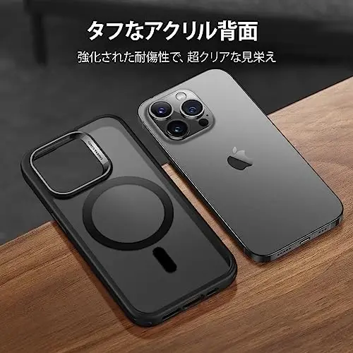 iPhone 13 Pro uchun ESR g‘ilofi, MagSafe bilan mos, zarbaga chidamli harbiy darajadagi himoya, sarg‘ayishga chidamli, iPhone 13 Pro uchun magnitli telefon g‘ilofi, klassik gibrid g‘ilof (HaloLock), muzlatilgan qora - 6