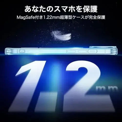 ESR Case for iPhone 14/iPhone 13 Case, Compatible with MagSafe, Clear Silicone Mobile Phone Case iPhone 14/13 Case, Shockproof Thin Yellowing Resistant Transparent Protective Case, Zero Series, Blue - 2