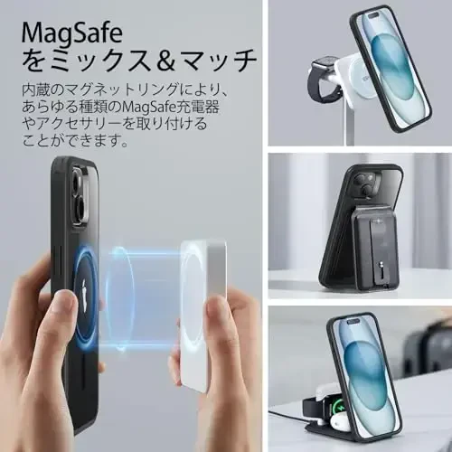 iPhone 15 Plus uchun ESR g'ilofi, MagSafe bilan mos, harbiy darajadagi himoya, sarg'ayishga chidamli, tirnalishga chidamli orqa, iPhone 15 Plus uchun magnit telefon g'ilofi, Classic Series, tiniq qora - 3