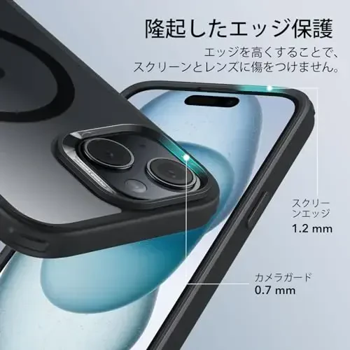 iPhone 15 Plus uchun ESR g'ilofi, MagSafe bilan mos, harbiy darajadagi himoya, sarg'ayishga chidamli, tirnalishga chidamli orqa, iPhone 15 Plus uchun magnit telefon g'ilofi, Classic Series, tiniq qora - 5