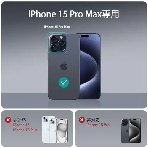ESR for iPhone 15 Pro Max Case, Compatible with MagSafe, Military-Grade Protection, Yellowing Resistant, Scratch-Resistant Back, Magnetic Phone Case for iPhone 15 Pro Max, Classic Series, Carbon Fiber - 2