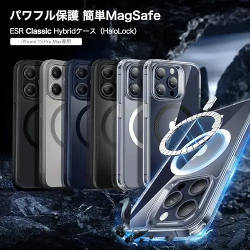 ESR for iPhone 15 Pro Max Case, Compatible with MagSafe, Military-Grade Protection, Yellowing Resistant, Scratch-Resistant Back, Magnetic Phone Case for iPhone 15 Pro Max, Classic Series, Carbon Fiber - 3
