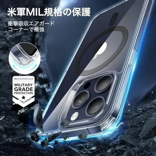 iPhone 15 Pro Max uchun ESR g'ilofi, MagSafe bilan mos, harbiy darajadagi himoya, sarg'ayishga chidamli, tirnalishga chidamli orqa, iPhone 15 Pro Max uchun magnit telefon g'ilofi, klassik seriya, karbon tolali - 4
