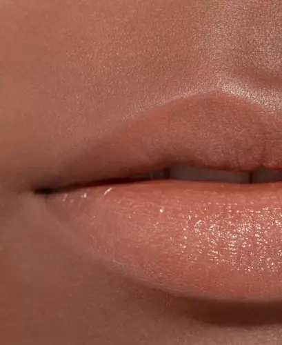 Luminous Intense Lip Colour - 206 ILLUSION - 3