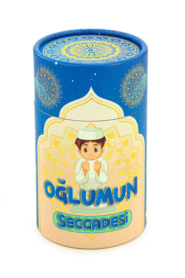 İsme Özel Nakışlı Çocuk Seccadesi Seti Silindir Kutulu Tesbihli Mavi-Mavi - 2