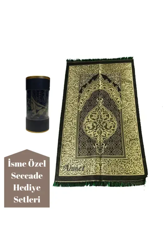 Ismingizga moslashtirilgan joynamoz sovg'a to'plami - Qora - MIRACLE GIFTS