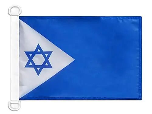 Israel Naval Ensign NAUTICAL Flag 18'' x 12'' - Israeli - Jewish War flags 30 x 45 cm. - Banner 12x18 in for boat - AZ FLAG - AZ FLAG