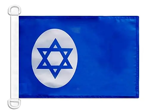 Isroil fuqarolik dengiz bayrog'i NAUTICAL Flag 18'' x 12'' - Isroillik - Yahudiy savdogar bayroqlari 30 x 45 sm. - Banner 12x18 in qayiq uchun - AZ FLAG 