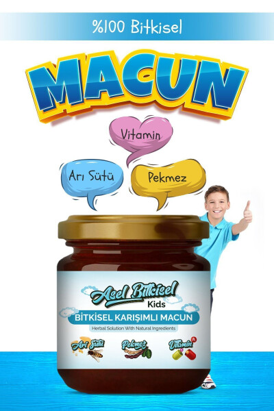 İştah Açıcı Çocuklar İçin Kids-kakao Pekmez, Arı Sütü, Kilo Aldırıcı Bal-vitamin Macun - 5