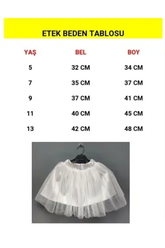 Юбка-пачка с блестками для девочек - ÇELLO MELLO (1)