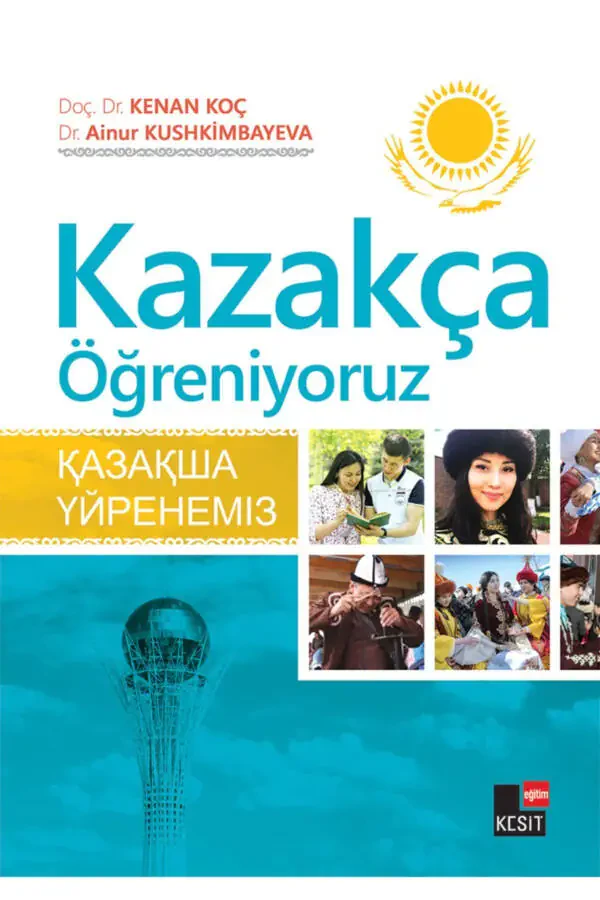 Изучаем казахский язык - 1