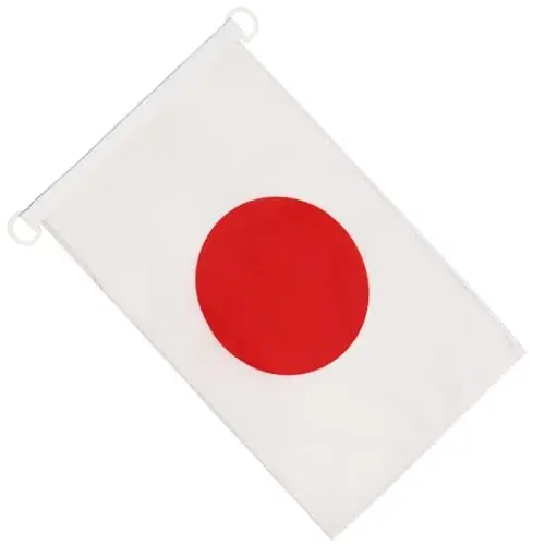 Japan NAUTICAL Flag 18'' x 12'' - Japanese flags 30 x 45 cm. - Banner 12x18 in for boat - AZ FLAG - 2
