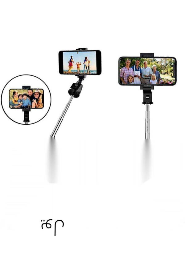 K07 Bluetooth Selfie Stick with Remote - 9