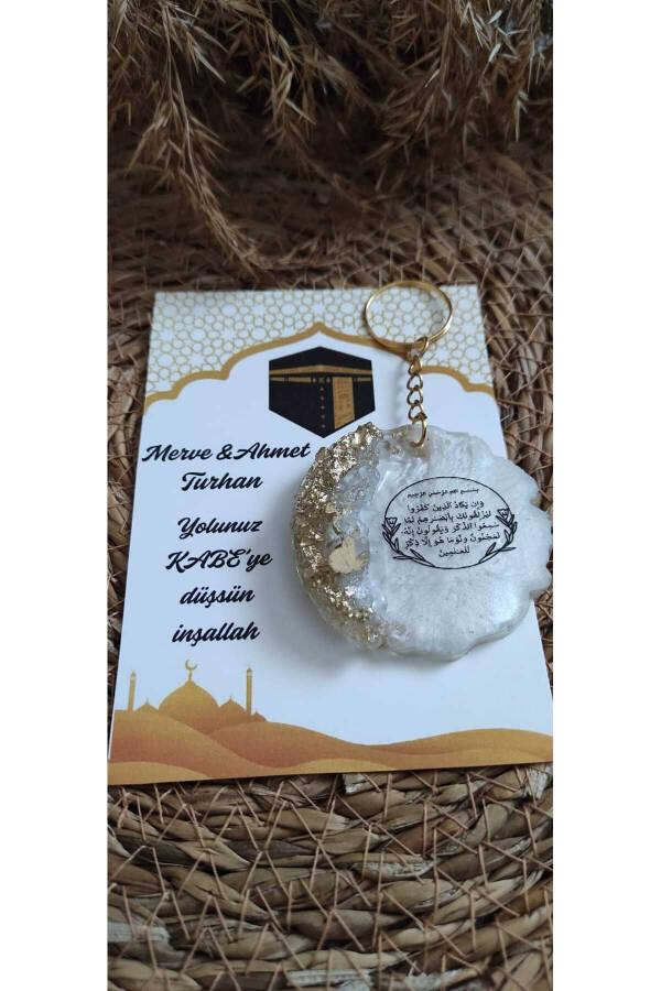 Kaaba Hajj Umrah Souvenir Epoxy Keychain Set of 8 - 1