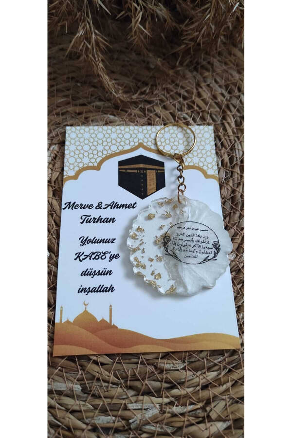 Kaaba Hajj Umrah Souvenir Epoxy Keychain Set of 8 - 3