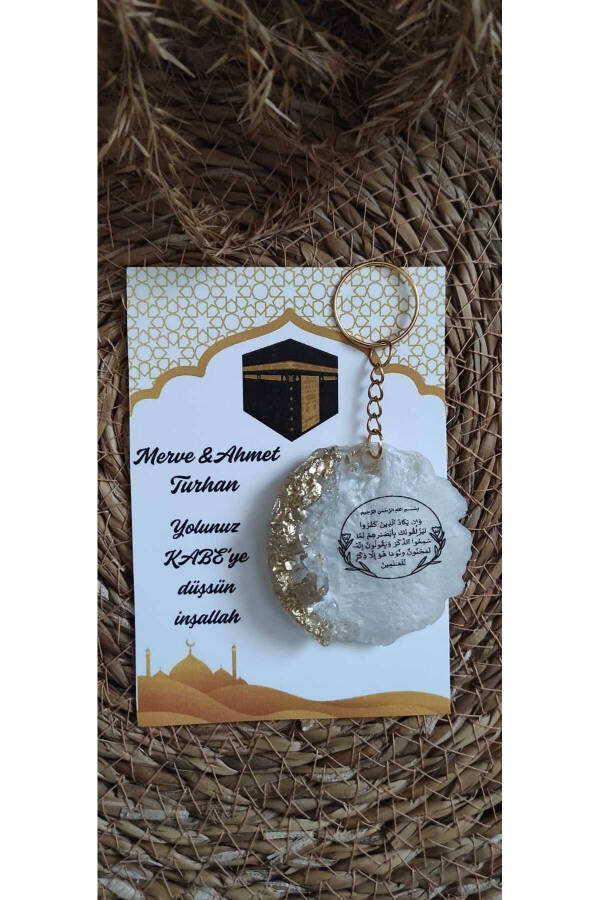 Kaaba Hajj Umrah Souvenir Epoxy Keychain Set of 8 - 4