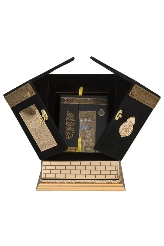 Kaaba Model with Quran as a Gift (Kaaba Box Bookstand Gift) - DERMAN