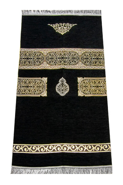 Kaaba Patterned Black Chenille Rug 3 - 1