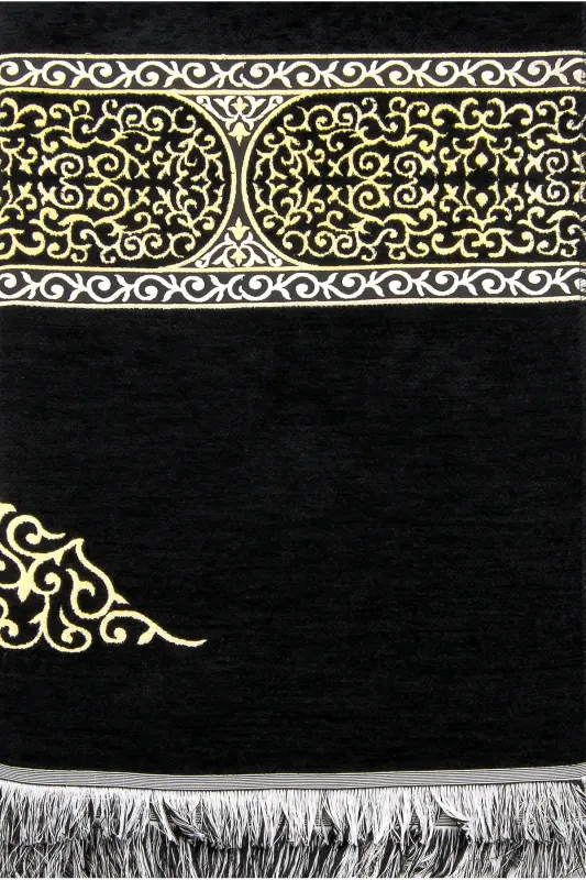 Kaaba Patterned Black Chenille Rug 3 - 2