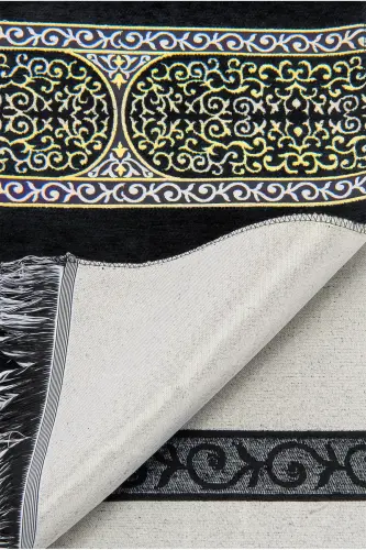 Kaaba Patterned Black Chenille Rug 3 - 6