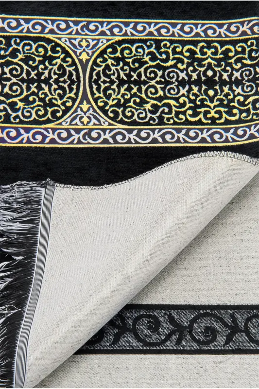 Kaaba Patterned Black Chenille Rug 3 - 6