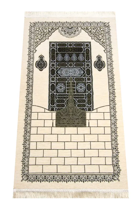 Kaaba Patterned Ultra Plus Cream Chenille Prayer Rug 16-Pattern 6 - 5
