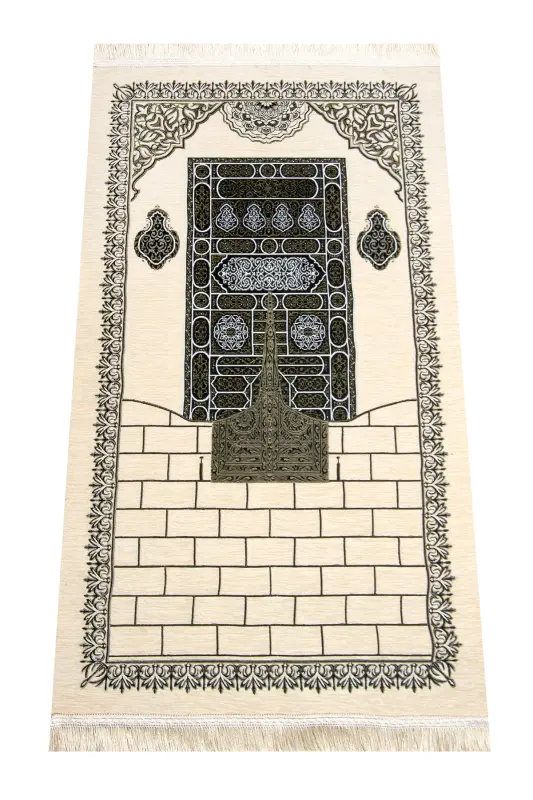 Kaaba Patterned Ultra Plus Cream Chenille Prayer Rug 16 - Pattern 6 - 1
