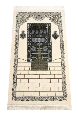 Kaaba Patterned Ultra Plus Cream Chenille Prayer Rug 16 - Pattern 6 - 5