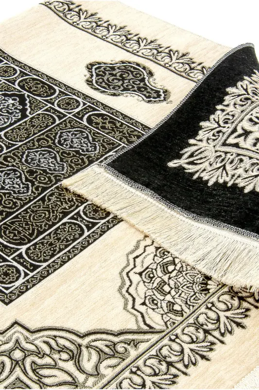 Kaaba Patterned Ultra Plus Cream Chenille Prayer Rug 16 - Pattern 6 - 7