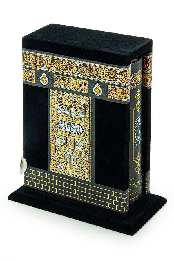 Ka'ba naqshli quti quran - cho'ntak o'lchami - 1