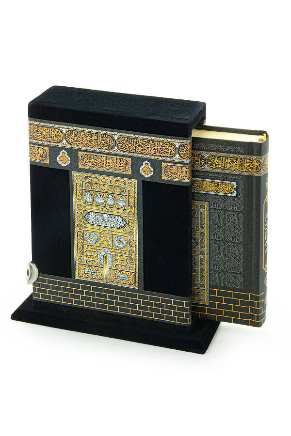 Ka'ba naqshli quti quran - cho'ntak o'lchami - 2