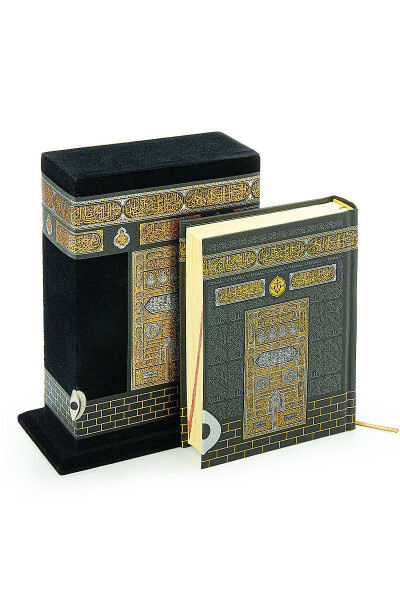 Ka'ba naqshli quti quran - cho'ntak o'lchami - 4