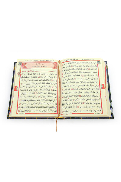 Ka'ba naqshli quti quran - cho'ntak o'lchami - 7