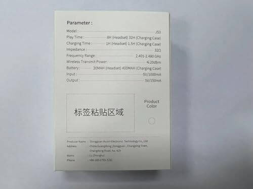 Wireless Earbuds, Bluetooth 5.4 Ear Buds LED Power Display Headphones Bass Stereo, Bluetooth Earbuds in-Ear Noise Cancelling Mic, 40H Playback Mini Case IP7 Waterproof Sports Earphones for Android iOS - 9