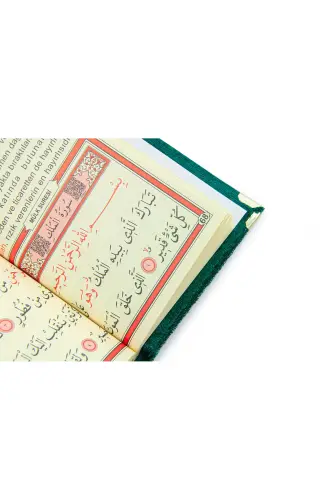 Kadife Kaplı Yasini Şerif Kitabı Tesbih Seccade Seti Yeşil-Yeşil - 8