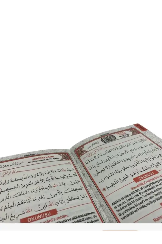 Kadife Kaplı Yasin ŞERİF Hac Umre Bebek Hediyelik Mevlüt -Tesbih isme özel Pleksi 30 Adet-QIZIL - 2