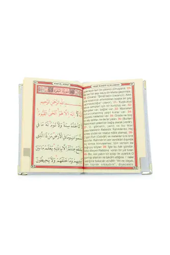 Kadife Kaplı Yasini Şerif Kitabı Tesbih Seccade Seti Beyaz-Beyaz - 5