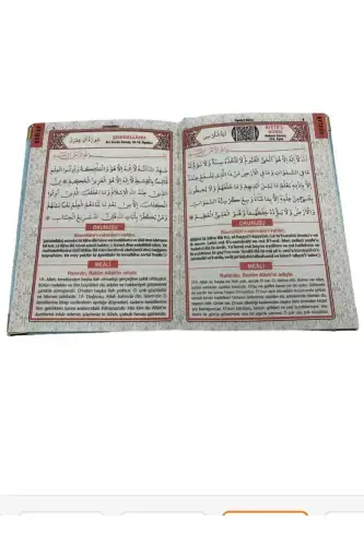 Kadife Kapli Yosin ŞERİF Haj Umra Bebek Hediyalik Mevlut -Tasbih isme maxsus Pleksi 30 Adet-SİYOH - 3