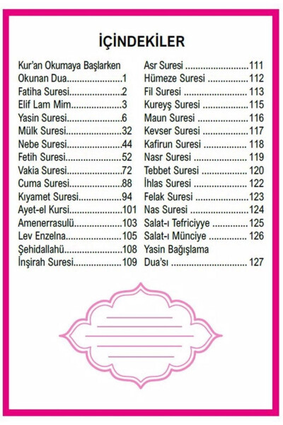 Kadife Yosin Kitobi Cuzu 10lu Iri Yozili 12*16 Cm 128 Sahifa Hajj Umra Tug'ilgan Da'fn Marosim Hujjat - 7